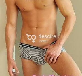 Hola Chico de Jerez Muy Caliente - Cádiz - España