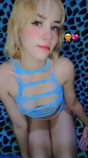 La catira de tus sueños